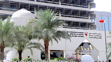 البحرين.. أحكام رادعة لشبكة من جنسيات أجنبية تروج مادة "اللاريكا" المخدرة
